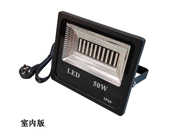 LED UV floodlight